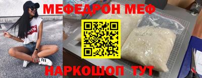 кокаин колумбия Ачхой-Мартан