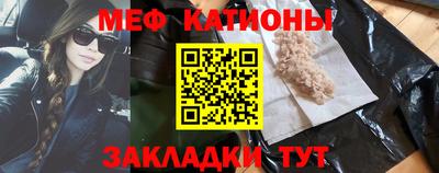 кокаин колумбия Ачхой-Мартан