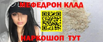 кокаин колумбия Ачхой-Мартан