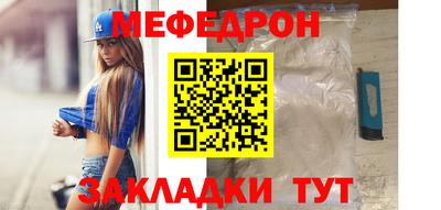 кокаин колумбия Ачхой-Мартан