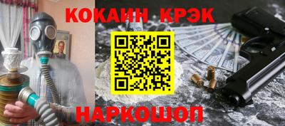 МДПВ Аша