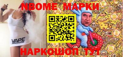 кокаин колумбия Ачхой-Мартан