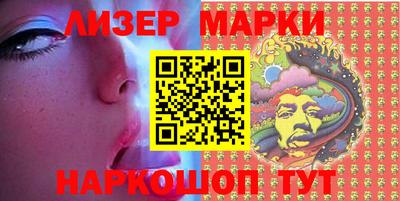 МДПВ Аша