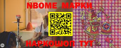 кокаин колумбия Ачхой-Мартан