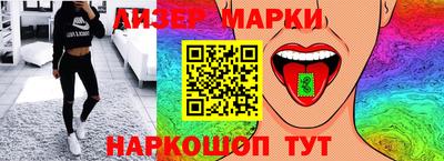 МДПВ Аша
