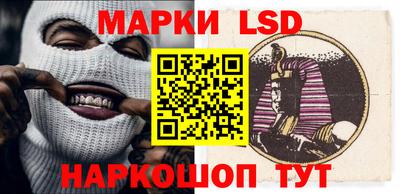 МДПВ Аша