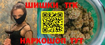 кокаин колумбия Ачхой-Мартан