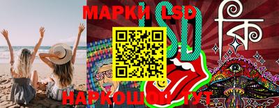 кокаин колумбия Ачхой-Мартан