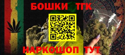 МДПВ Аша