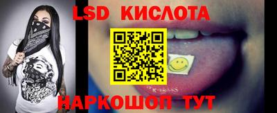 МДПВ Аша