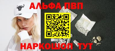 кокаин колумбия Ачхой-Мартан