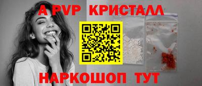 кокаин колумбия Ачхой-Мартан
