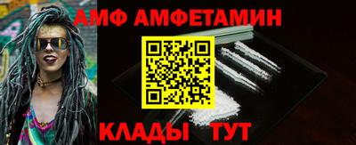 кокаин колумбия Ачхой-Мартан