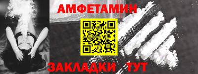 МДПВ Аша