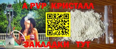 кокаин колумбия Ачхой-Мартан