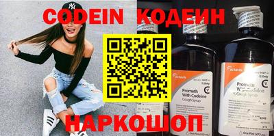 кокаин колумбия Ачхой-Мартан