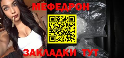 МДПВ Аша