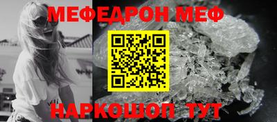 кокаин колумбия Ачхой-Мартан