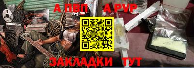 кокаин колумбия Ачхой-Мартан