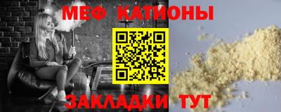 трава Баксан