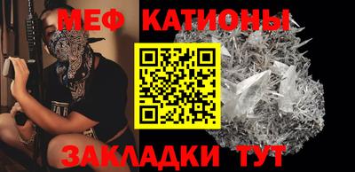 МДПВ Аша