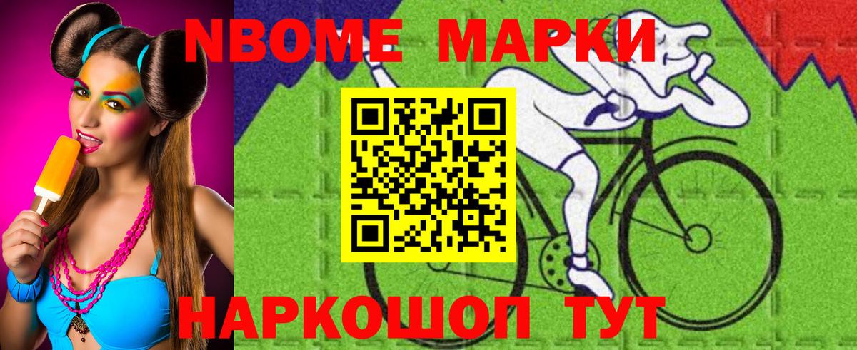 LSD-25 экстази ecstasy Камышин